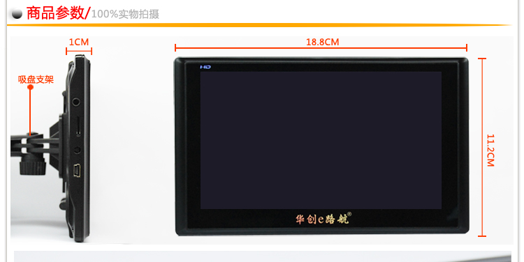 Портативный GPS-навигатор Lk navigation X10 GPS Портативный GPS-навигатор Lk navigation X10 GPS