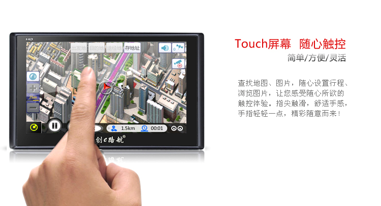 Портативный GPS-навигатор Lk navigation X10 GPS Портативный GPS-навигатор Lk navigation X10 GPS