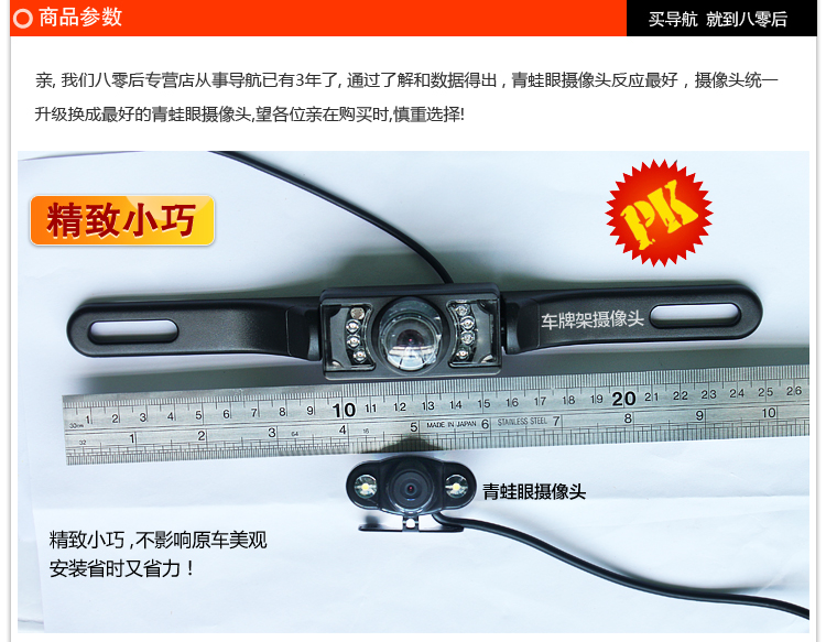 Портативный GPS-навигатор Lk navigation X10 GPS Портативный GPS-навигатор Lk navigation X10 GPS