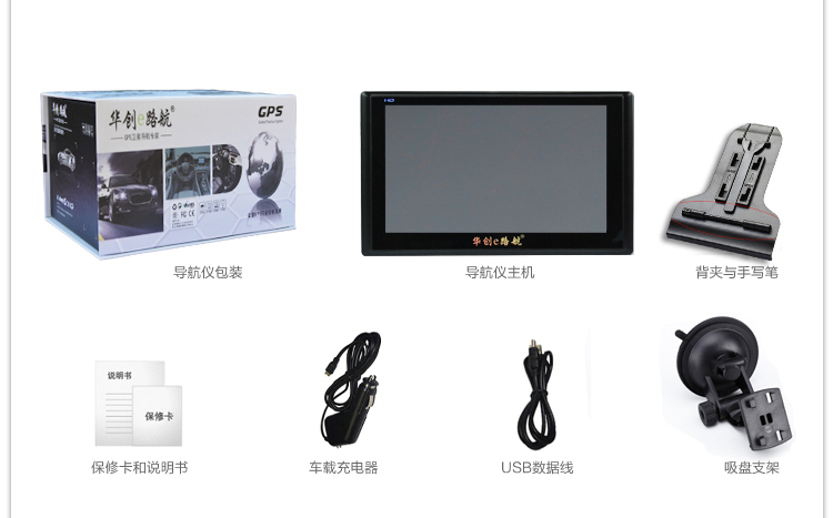 Портативный GPS-навигатор Lk navigation X10 GPS Портативный GPS-навигатор Lk navigation X10 GPS