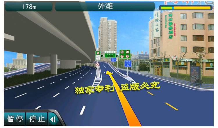 Портативный GPS-навигатор Lk navigation X10 GPS Портативный GPS-навигатор Lk navigation X10 GPS