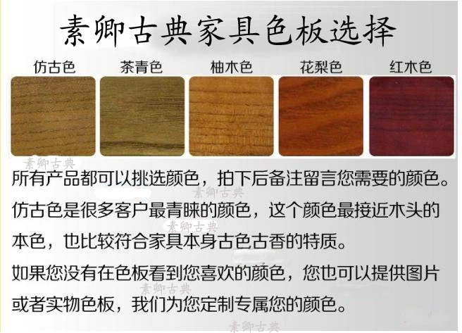 Đồ nội thất cổ thời Minh và Thanh mới của Trung Quốc, gỗ đặc cổ điển, giường hình quạt cũ 1,8 m, đồ nội thất cổ điển, phong cách Trung Quốc - Giường