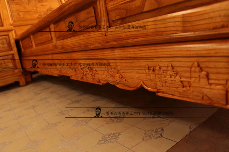 Đồ nội thất cổ thời Minh và Thanh mới của Trung Quốc, gỗ đặc cổ điển, giường hình quạt cũ 1,8 m, đồ nội thất cổ điển, phong cách Trung Quốc - Giường