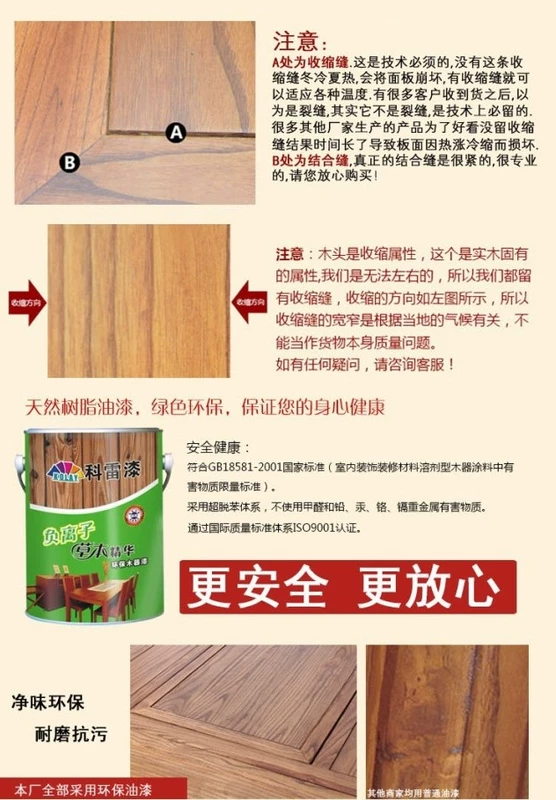 Đồ nội thất cổ nhà Minh và nhà Thanh mới của Trung Quốc cổ điển gỗ rắn cũ cây du 16 ngăn kéo tủ thuốc Đồ nội thất cổ điển Phong cách Trung Quốc - Buồng