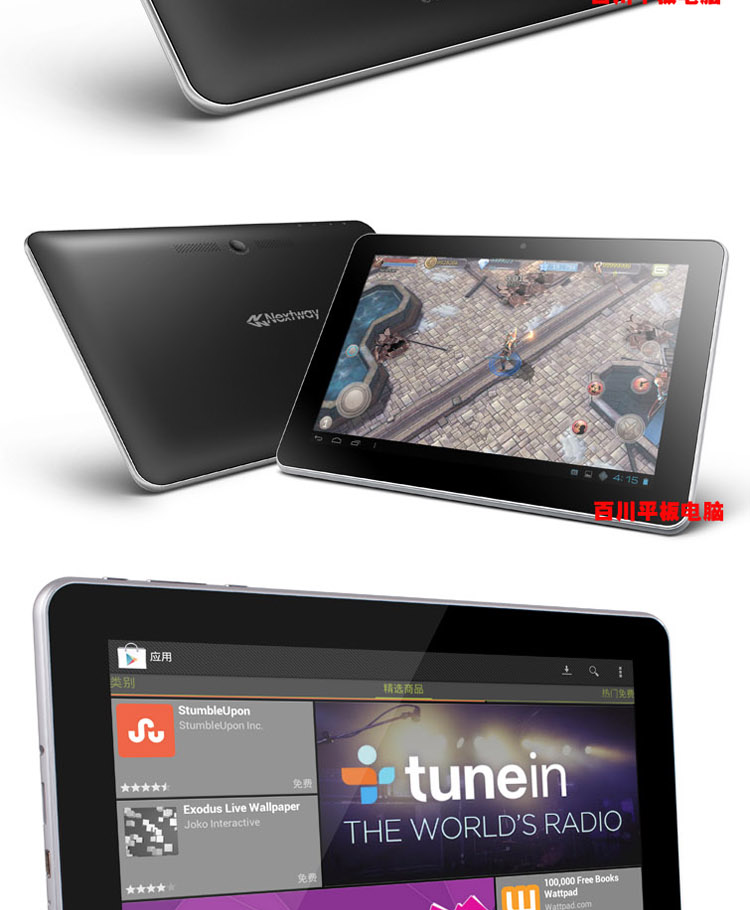 Планшет KRT F10X 2G 16G 10.1 IPS Планшет KRT F10X 2G 16G 10.1 IPS