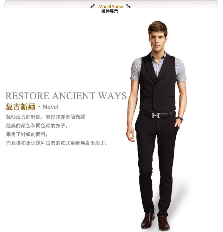 AntsZone 2011秋英伦都市绅士范<em>双排扣马夹</em> 男