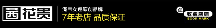 Сумка Qian spend your 7769 2014 Qian spend your Сумка Qian spend your 7769 2014 Qian spend your