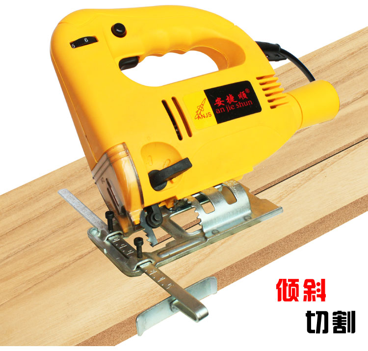 安捷顺电动工具全铜750w曲线锯多功能6档调速电锯送10木锯条