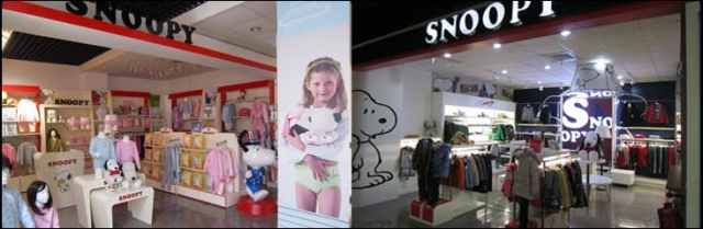 Головной убор Of Snoopy SNOOPY RSW10501 Головной убор Of Snoopy SNOOPY RSW10501