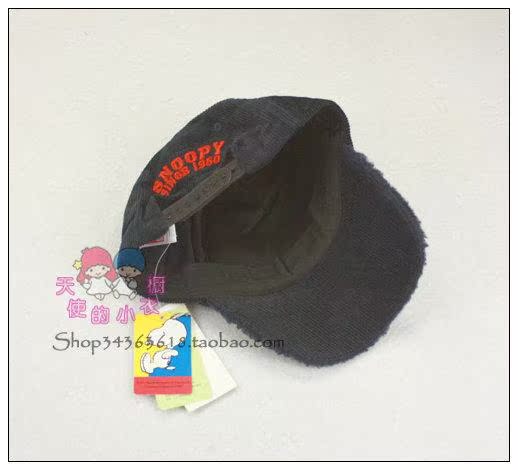 Головной убор Of Snoopy SNOOPY RSW10501 Головной убор Of Snoopy SNOOPY RSW10501