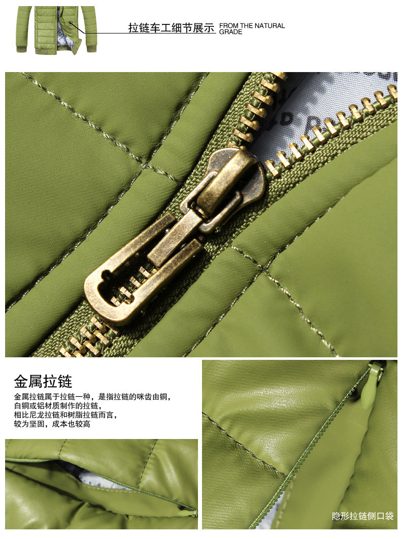 男装<em>冬装</em>2013新款男<em>棉服男士</em>冬季<em>外套</em>韩版棉