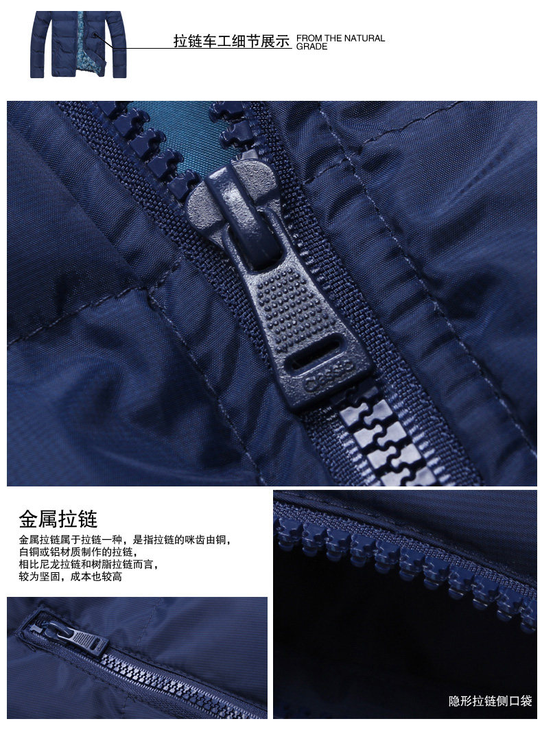 男装<em>冬装</em>2013新款男<em>棉服男士</em>冬季<em>外套</em>韩版棉