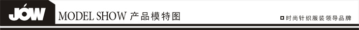 Свитер мужской Jow fm8735 Свитер мужской Jow fm8735 Jow/Qiao Wo