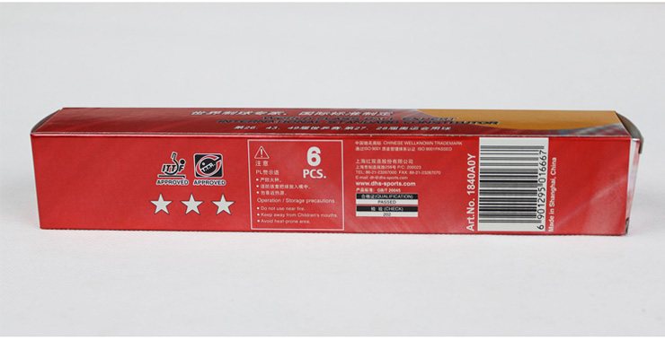 Мячи для настольного тенниса Double Happiness 1840aoy Мячи для настольного тенниса Double Happiness 1840aoy
