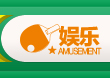 Мячи для настольного тенниса Double Happiness 1840aoy Мячи для настольного тенниса Double Happiness 1840aoy
