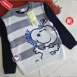 2秋冬装 男儿童 宝宝 羽绒服外套】价格|<em>天猫</em>|商