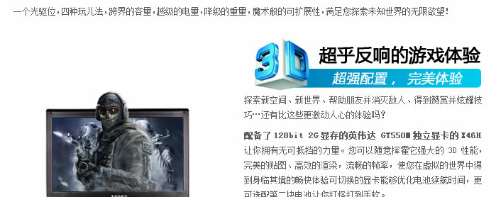 ноутбук Tsinghua Tong Fang K41H Tsinghua Tong Fang ноутбук Tsinghua Tong Fang K41H Tsinghua Tong Fang