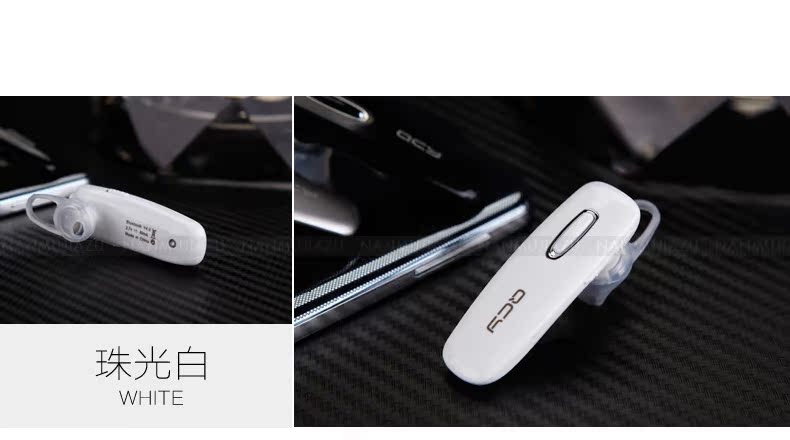 QCY杰克苹果ipadairiphone5S三星小米蓝牙耳