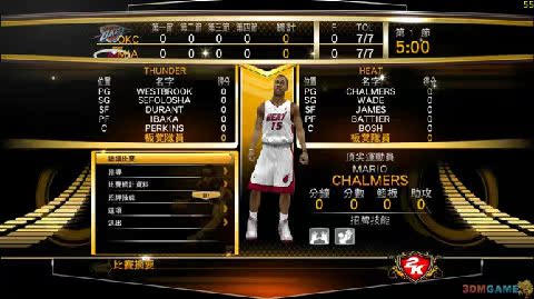 天猫 淘宝商城正版CDKEY NBA 2K13 联机CD