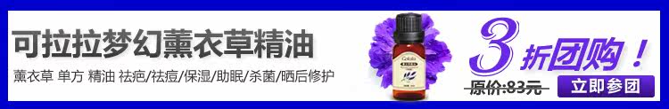 膜法世界 http://www.CoborMo.com 淘 淘宝 淘客 淘宝客 阿里 可贝尔 可贝尔官网 可贝尔官方网站