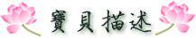 今畅生葛根山药胶囊