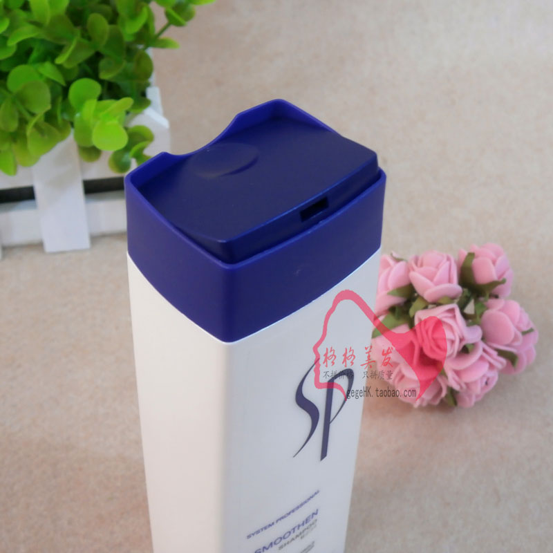 威娜SP洗发水护发素柔顺洗护套装 <em>粗</em>发变<em>细</em> 头