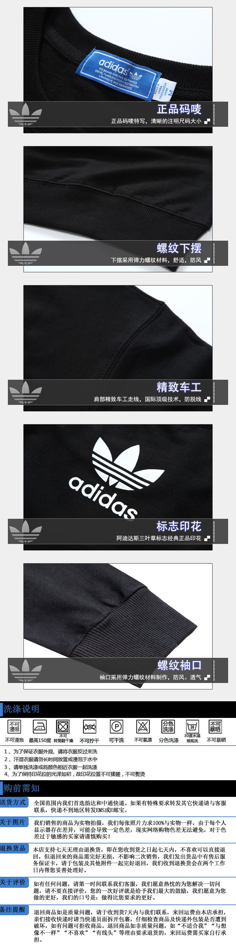 Спортивная футболка Clover adidas Adidas Спортивная футболка Clover adidas Adidas