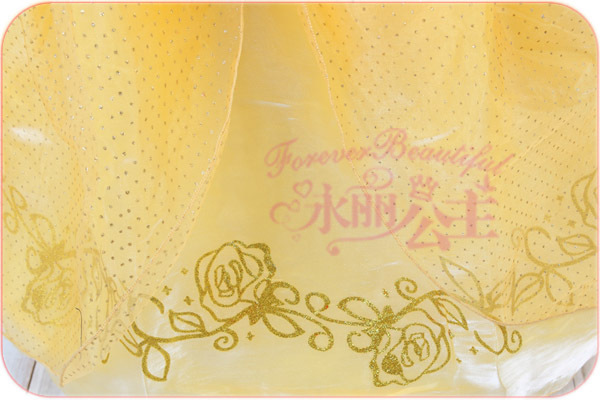 Детская одежда для танцев Yongli Princess shop 1003 13 Детская одежда для танцев Yongli Princess shop 1003 13