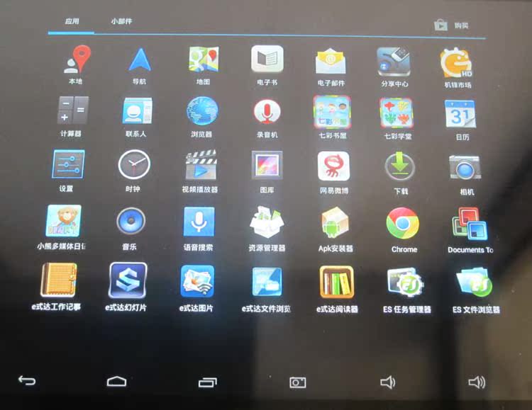 Планшет Pipo M7pro 16GB 3G- 8.9 1920x1200 Gps Планшет Pipo M7pro 16GB 3G- 8.9 1920x1200 Gps