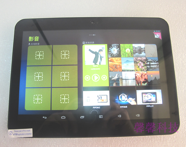 Планшет Pipo M7pro 16GB 3G- 8.9 1920x1200 Gps Планшет Pipo M7pro 16GB 3G- 8.9 1920x1200 Gps