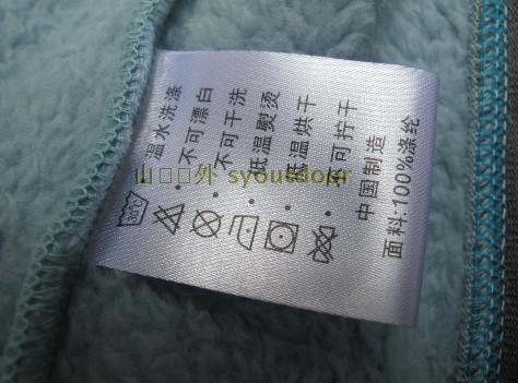 флисовая толстовка pureland g01130 pureland / Pureland пикник, кемпинг, альпинист, пешком, скалолазание, Лыжная, Путешествие на автомобиле Воздухопроницаемые, Удерживающая тепло, Ультралегкие 2010 Зима флисовая толстовка pureland g01130 pureland / Pureland пикник, кемпинг, альпинист, пешком, скалолазание, Лыжная, Путешествие на автомобиле Воздухопроницаемые, Удерживающая тепло, Ультралегкие 2010 Зима