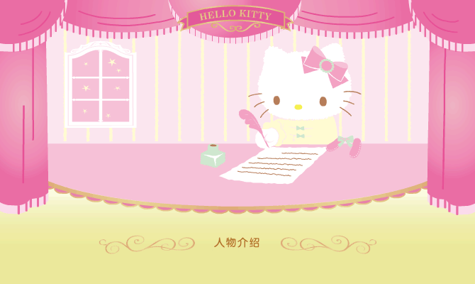 原单hello kitty假高筒凯蒂猫刺青纹身丝袜 连裤袜专柜正品批发
