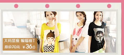 шарф MUSES Connie s00s 2013 Женское Шифон, жоржет Шарф В горошек Весна и осень, Лето, Зима Цветочный принт шарф MUSES Connie s00s 2013 Женское Шифон, жоржет Шарф В горошек Весна и осень, Лето, Зима Цветочный принт
