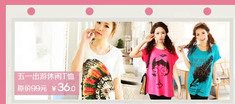 шарф MUSES Connie s00s 2013 Женское Шифон, жоржет Шарф В горошек Весна и осень, Лето, Зима Цветочный принт шарф MUSES Connie s00s 2013 Женское Шифон, жоржет Шарф В горошек Весна и осень, Лето, Зима Цветочный принт