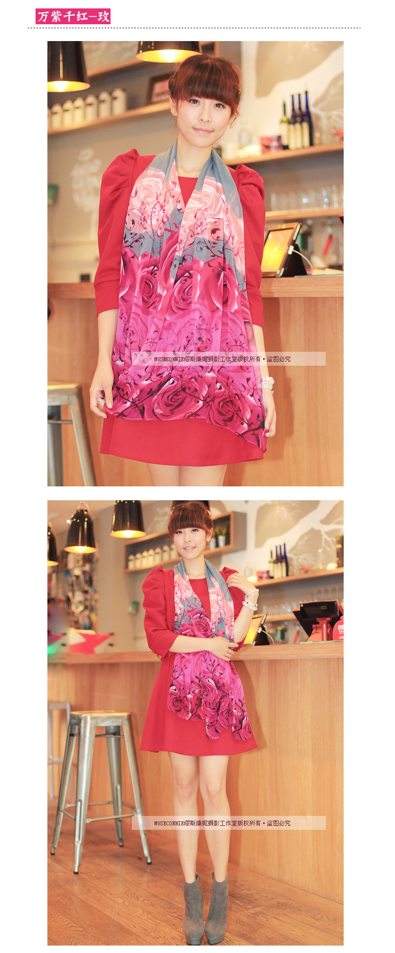 шарф MUSES Connie s00s 2013 Женское Шифон, жоржет Шарф В горошек Весна и осень, Лето, Зима Цветочный принт шарф MUSES Connie s00s 2013 Женское Шифон, жоржет Шарф В горошек Весна и осень, Лето, Зима Цветочный принт