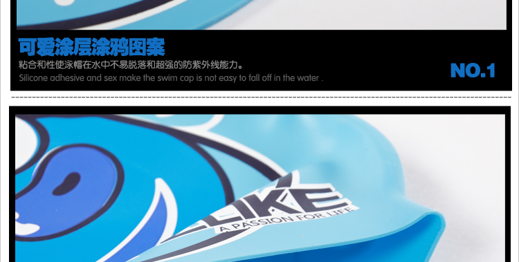 шапочка для плавания Zoke 613504204 шапочка для плавания Zoke 613504204
