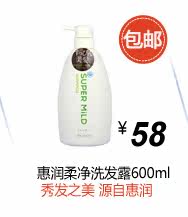 膜法世界 www.CoborMo.com