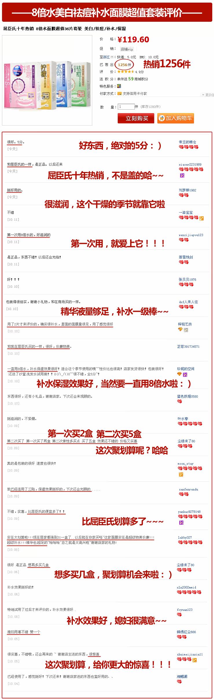 膜法世界 www.CoborMo.com