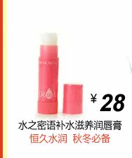 膜法世界 www.CoborMo.com