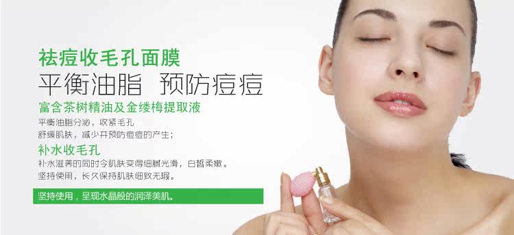 膜法世界 www.CoborMo.com