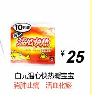 膜法世界 www.CoborMo.com