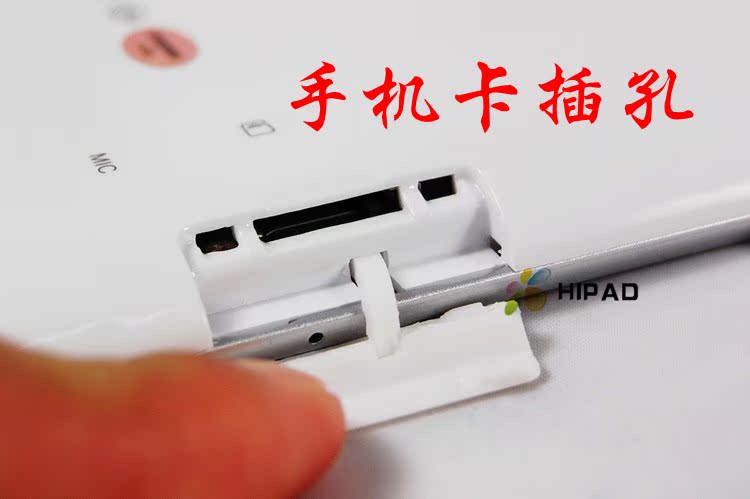Планшет Sanei N78 IPS7 3G 2G/3G GPS Wifi Планшет Sanei N78 IPS7 3G 2G/3G GPS Wifi