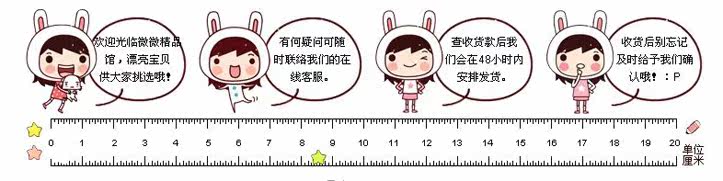 秒杀连衣裙