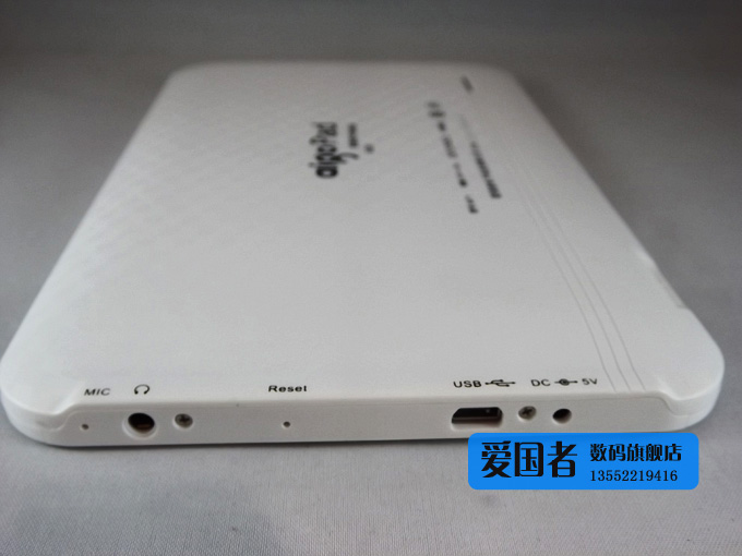 Планшет Aigo M71 8G 4.0 MP5 WIFI Планшет Aigo M71 8G 4.0 MP5 WIFI