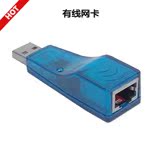 Планшет Bandaotiehe Q5 8G 4.0 Планшет Bandaotiehe Q5 8G 4.0