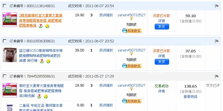 膜法世界 http://www.CoborMo.com 淘 淘宝 淘客 淘宝客 阿里 可贝尔 可贝尔官网 可贝尔官方网站