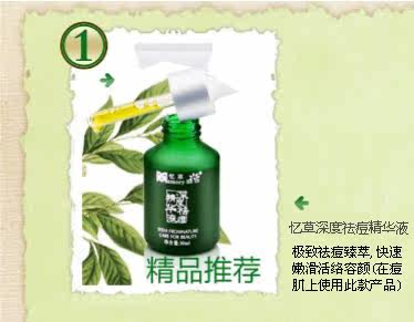 膜法世界 http://www.CoborMo.com 淘 淘宝 淘客 淘宝客 阿里 可贝尔 可贝尔官网 可贝尔官方网站