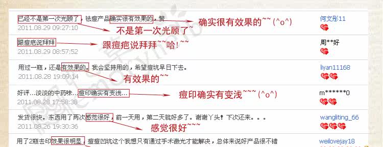 膜法世界 http://www.CoborMo.com 淘 淘宝 淘客 淘宝客 阿里 可贝尔 可贝尔官网 可贝尔官方网站