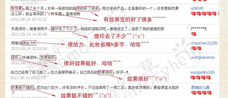 膜法世界 http://www.CoborMo.com 淘 淘宝 淘客 淘宝客 阿里 可贝尔 可贝尔官网 可贝尔官方网站