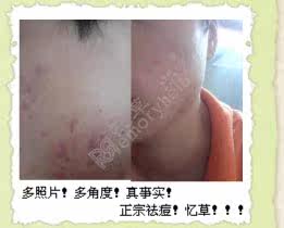 膜法世界 http://www.CoborMo.com 淘 淘宝 淘客 淘宝客 阿里 可贝尔 可贝尔官网 可贝尔官方网站
